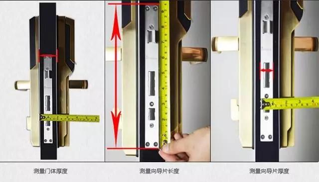 凤城开锁公司：智能锁安装为什么需要专业师傅？